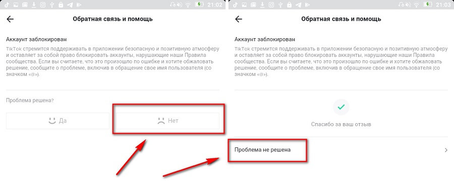Мега зеркала тор онион мориарти кракен