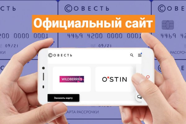 Гидра сайт в тор браузере ссылка
