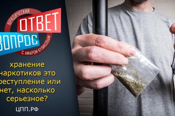 Сайты типа гидры