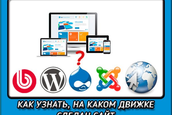 Какая сейчас ссылка на кракен