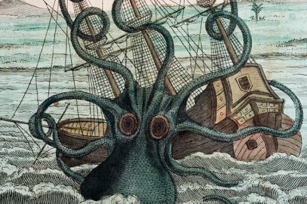 Kraken что это такое