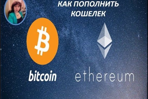 Kraken купить клад