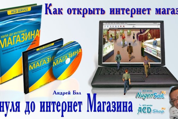 Кракен даркнет ссылка для тор