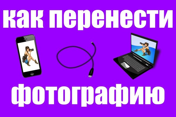 Сайты наркоты