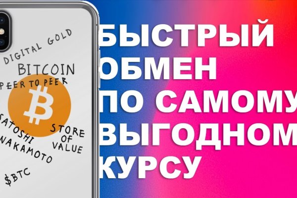 Ссылка на кракен 2krnmarket