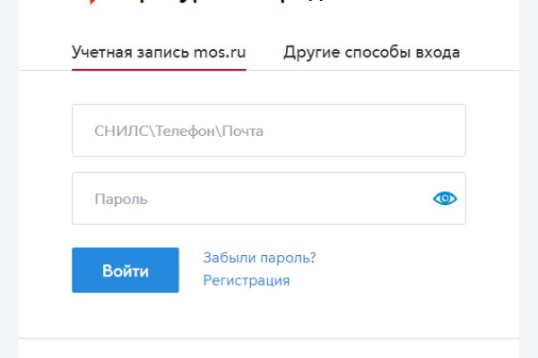 Прямая ссылка на кракен