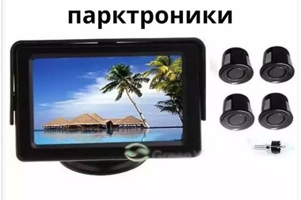 Kraken market зеркала