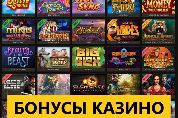 Кракен ссылка vtor