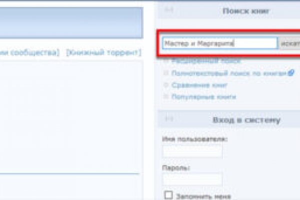Как зайти на кракен через тор