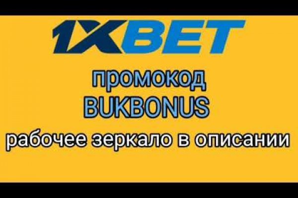 Кракен оригинальные ссылка в тор