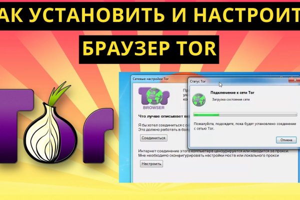Наркосайт кракен