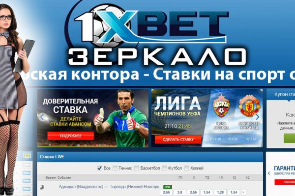 Как зарегистрироваться в кракен в россии