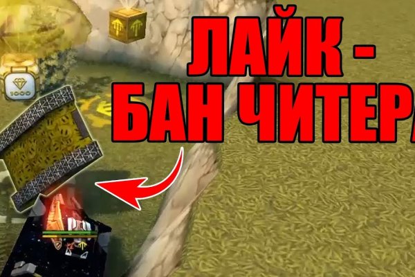 Кракен лого маркетплейс
