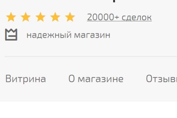 Ссылка на кракен в тор браузере