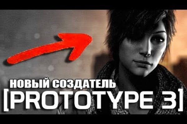 Кракен актуальная ссылка