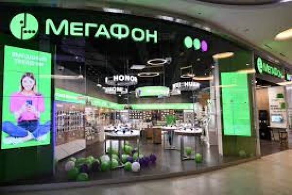 Как попасть на кракен с айфона