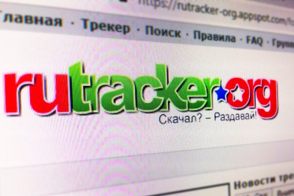 Что продают на кракене