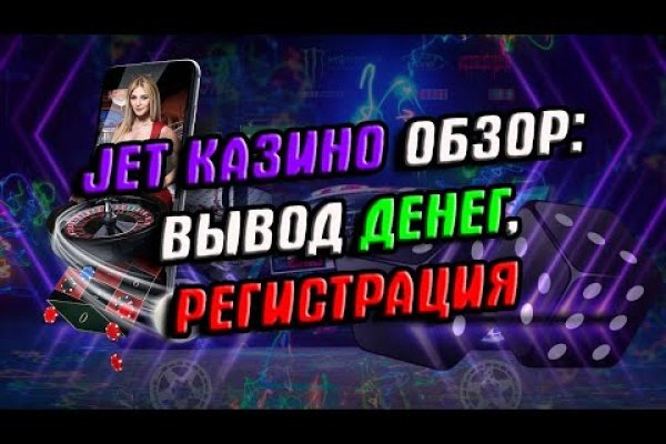 Кракен площадка ссылка