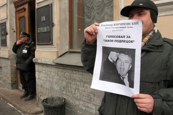 Кракен зеркала krk store com