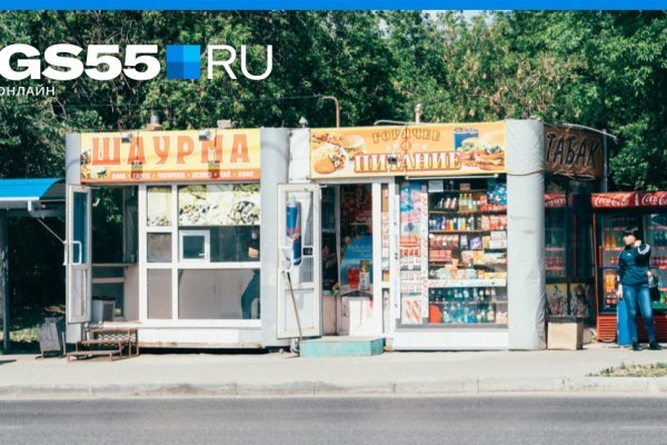 Кракен вход ссылка kraken torion net