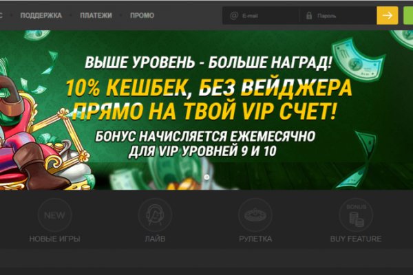 Kraken forum
