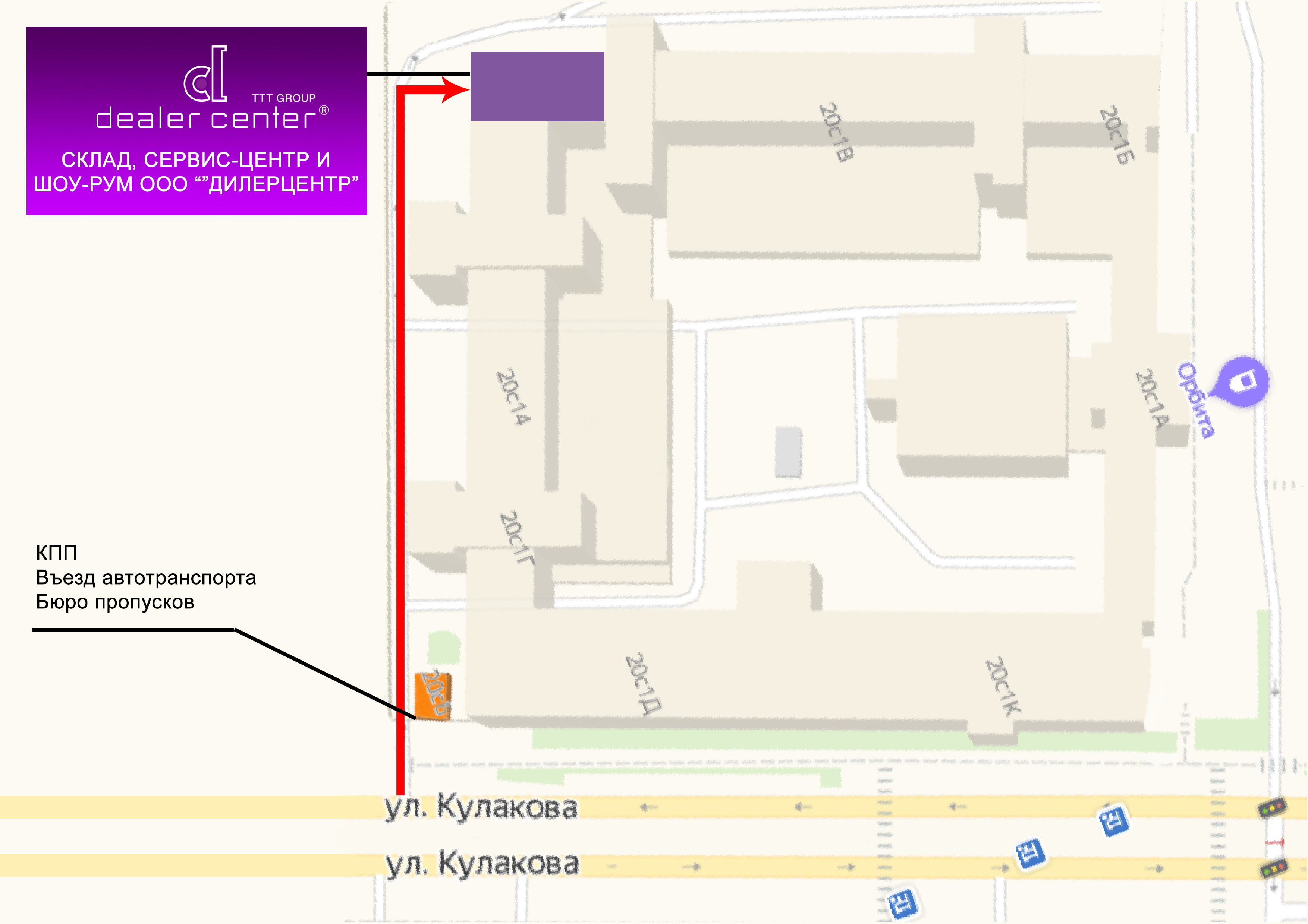 Наркосайт кракен
