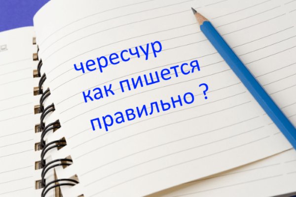 Кракен это наркотики