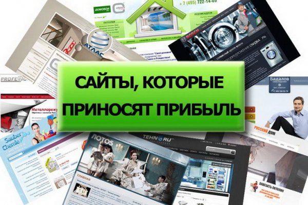 Кракен сайт ссылка тор браузере