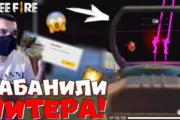 Новая ссылка на кракен