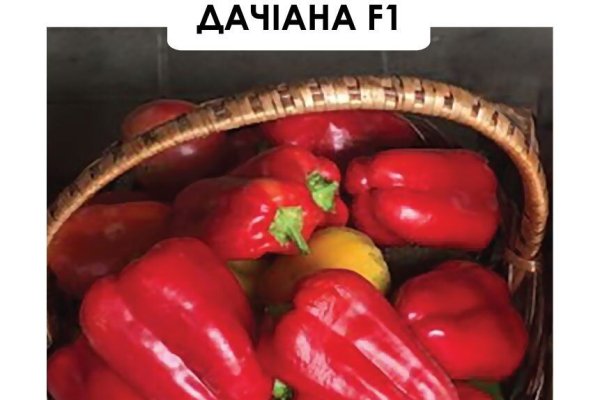 Реальные ссылки кракен