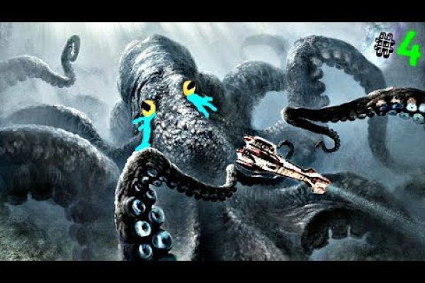 Kraken kraken dark link