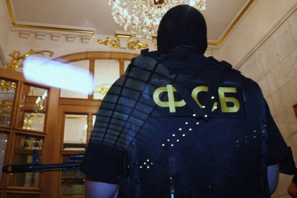 Ссылки на кракен at