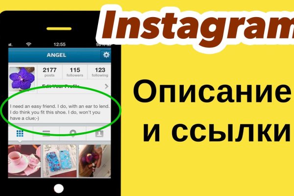 Кракен актуальное зеркало