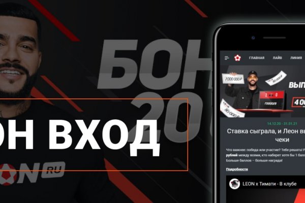 Как зайти на кракен с компа