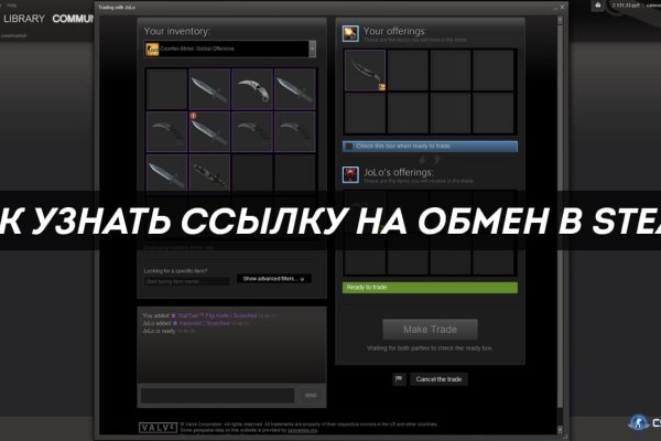 Кракен это современный даркнет маркет
