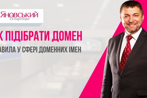 Кракен в россии наркотик