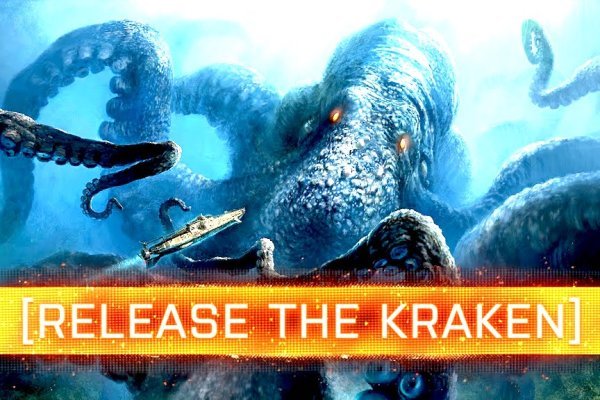 Как зайти в кракен с айфона