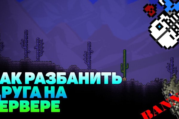 Кракен оригинальные ссылка в тор