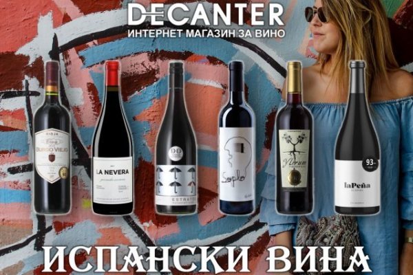 Кракен прямая ссылка