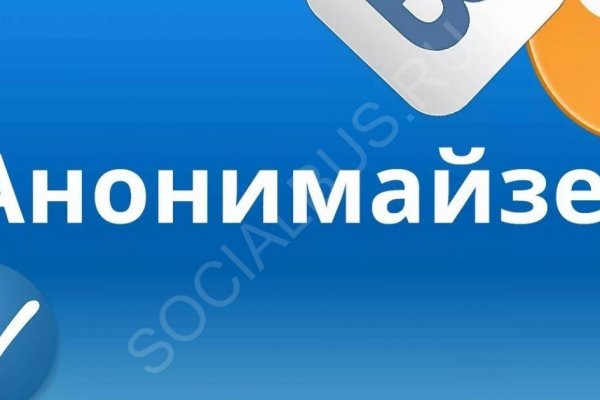 Даркнет москва