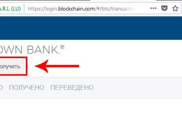 Кракен интернет