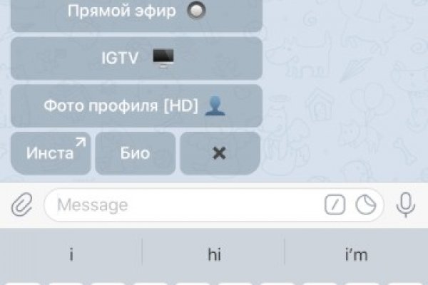 Кракен маркет дарнет только через тор