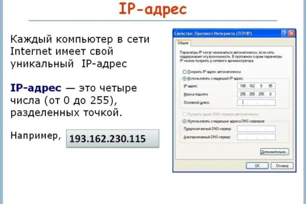 Кракен маркетплейс что это