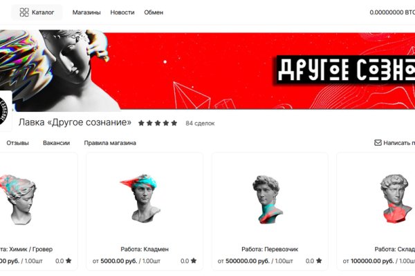 Кракен сайт наркота