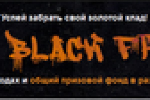 Кракен даркнет store kraken dark link