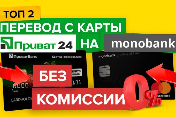 Кракен рабочее на сегодня сайт