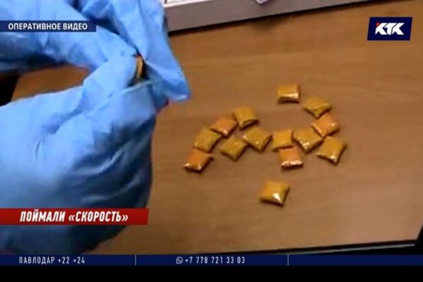 Kraken даркнет что это