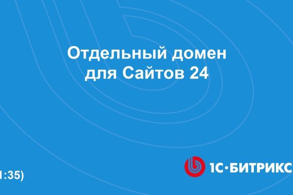 Кракен купить мефедрон