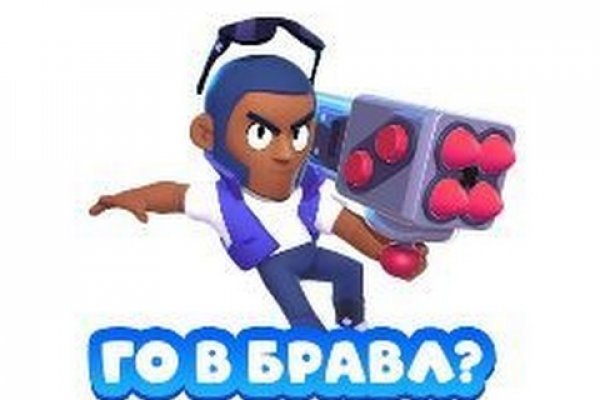 Ссылка на даркнет в тор